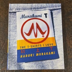 Murakami T-Shirt Book